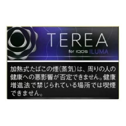 TEREA日版黑冰藍莓味（只適用於 IQOS ILUMA）