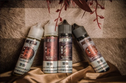 【大煙油】茗茶系列菸油-60ml
